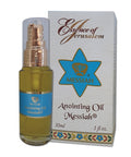 Messiah Anointing Oil – Holy Land Biblical Prayer Oil – 30 ml