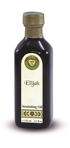 Elijah Biblical Anointing Oil 125ml | Holy Land Prayer & Spiritual Blessing Oil