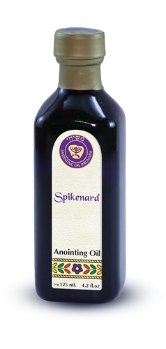 Spikenard Biblical Anointing Oil 125ml | Holy Land Prayer & Blessing Oil