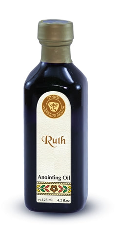Ruth Biblical Anointing Oil 125ml | Holy Land Prayer & Faithfulness Oil