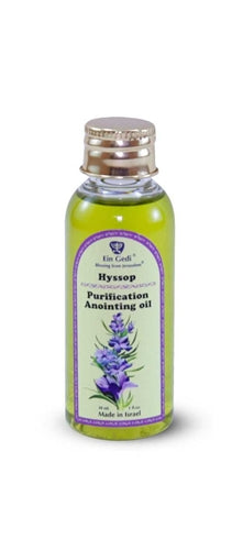 Purification Hyssop Anointing Oil – 30ml Biblical Holy Oil from Israel