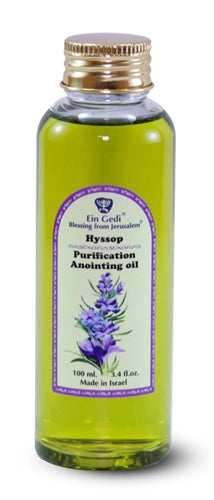 Purification Hyssop Anointing Oil – Holy Land Biblical Prayer Oil – 100 ml